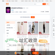 首页-微笑品牌折扣店专柜正品-淘宝网