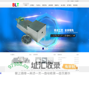 上海布里渊激光科技有限公司
