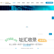 苏州金泽信息科技有限公司