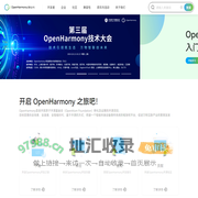 OpenAtom OpenHarmony