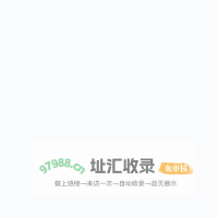 消费服务型企业私域用户增长-首选君仁存量圈