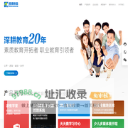 北京爱迪科森教育科技股份有限公司