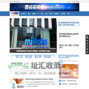 游戏_科技_中国网