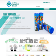 杭州群乐包装有限公司 纸罐,食品纸罐,纸罐包装,纸罐 茶叶罐,茶叶纸罐,纸罐 圆筒,纸罐 牛皮纸,纸罐 花茶,纸罐 圆筒纸罐,纸罐定做,纸罐 食品,纸罐 茶叶,薯片纸罐,上海纸罐加工商,纸罐 易拉,纸罐子,
纸罐封盖机,上海 纸罐,纸罐子包装,纸罐圆筒包装盒,圆筒纸罐,上海纸筒纸罐,干果纸罐,纸罐厂家,纸罐厂,复合纸罐,精油纸罐,铝箔纸罐,圆纸罐,螺旋纸罐,北京纸罐厂家,葡萄酒纸罐,红酒纸罐,浙江茶叶纸罐,
纸罐采购,纸筒纸罐,兽药纸罐,茶叶纸罐 福建,茶叶纸罐包装,易拉盖食品纸罐,食品纸罐 圆筒,食品包装纸罐,牛皮纸纸罐 食品,园筒纸罐 食品纸罐,食品包装罐纸罐,食品包装罐纸罐 qs,食品易拉纸罐,包装纸罐,
食品包装圆纸罐,食品铝纸罐,奶粉纸罐,米粉纸罐,纸罐 包装圆筒,纸罐包装公司,纸罐包装盒 茶叶,纸罐包装盒,茶叶包装纸罐,花茶包装纸罐,黑色包装纸罐,花草茶包装纸罐,纸罐包装筒,定做牛皮纸包装纸罐,
花茶包装罐 纸罐