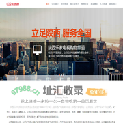 乐家易购
