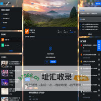 达人圈星球 – 分享你那不平凡的事迹