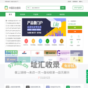中国百合壶网