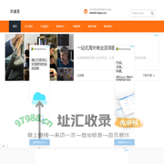计量泵|加药设备,型号,产品参数,图片,选型,维修,故障处理-贝迪克计量泵--台州捷艾弗进出口有限公司