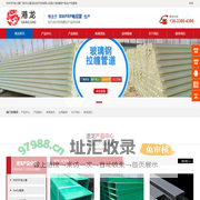 bwfrp电力管设备,玻璃钢管箱国家标准_bwfrp电力管厂家-港龙科技
