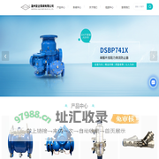 减压型倒流防止器-低阻力倒流防止器厂家-温州亚企泵阀有限公司