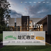 德赛斯岩板官网_高端岩板定制_进口岩板_海南德赛斯科技建材有限公司
