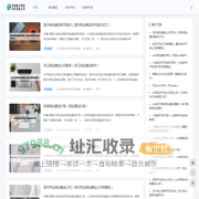 河南酷兴网络科技有限公司 - 河南酷兴网络科技有限公司
