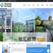 江苏至纯科技新材料有限公司--5-氯-1-茚酮|TMB|小分子化合物|重金属去除/富集捕获材料|定制合成业务