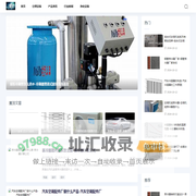 不锈钢表冷器铜管表冷器江苏通达空调净化设备有限公司