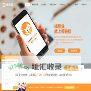 兼职猫app-免费、安全、靠谱|大学生蓝领喜爱的临时工软件