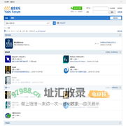 益世论坛 -  etherm.cn