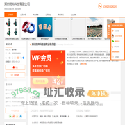 网络系统集成商_服务器等-郑州统帅科技有限公司