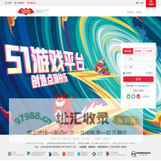 51.com个人空间_51游戏社区，真人配对玩游戏