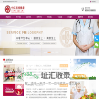 盛世娱乐客服微信-88533950