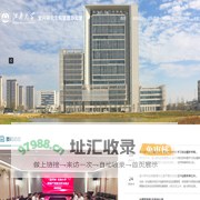 宜兴研究生院管理办公室