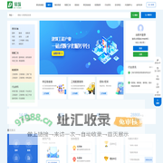 dingyi
