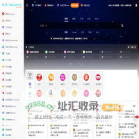 人事行政工作笔记 | 个人工作心得分享