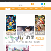 116手游网-顶级手游俱乐部