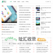 塞背汽车网 - 专业评测，助你选车无忧