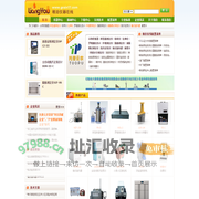 粮油仪器在线(粮仪在线)-专业供应各种粮油仪器、粮食仪器