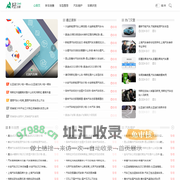 石加汽车网 - 汽车试驾体验，真实感受每一刻