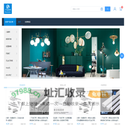千电照明