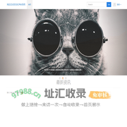 首页 小礼品商城
