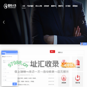 兰州人力资源公司_兰州劳务外包公司_兰州灵活用工服务_兰州劳务派遣公司_兰州人事代理公司_甘肃国光人力资源有限公司