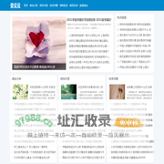 尼尔理财-专业财经资讯和投资分析平台