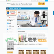 Hangzhou Dawn Ray Pharmaceutical Co.,Ltd - Home
