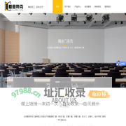北京隔音门,北京录音棚隔音门,北京隔声门,北京防火隔音门,北京录音棚隔音窗,北京密闭门,北京金属防潮密闭门-北京酷思帝克门窗有限公司
