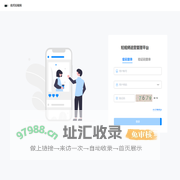 晓秀
