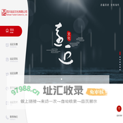 四川远近文化