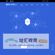 梆梆安全 - 防止反编译|APP安全加固|应用加固|盗版监测