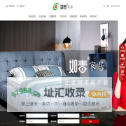 河南省永兴特种设备有限公司