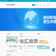 河北普康健康产业集团有限公司