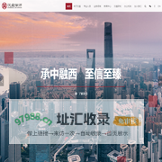 首页 - 上海汉盛律师事务所