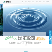 北京金科创元科技有限公司-北京金科创元科技有限公司