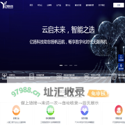 首页 - 亿扬科技