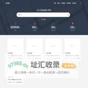 旅华网- 旅华网