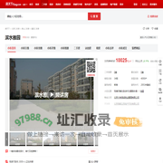 【北京滨水雅园小区,二手房,租房】- 北京房天下