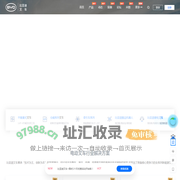 电动叉车-电动叉车价格-电动叉车报价多少钱-电动叉车如何选购