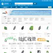 菲尼克斯开关电源,接线端子,继电器,现场总线,PHOENIX,现货,特价,选型,价格,报价,询价_工控商务网