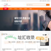 等离子熔覆堆焊_等离子喷焊_自动化堆焊设备_激光熔覆-***