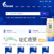 恒州诚思_市场调查报告_市场分析报告_YH Research报告网
